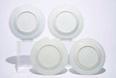 A Chinese blue and white jug, a famille jaune vase and eight plates, 18/19th C.