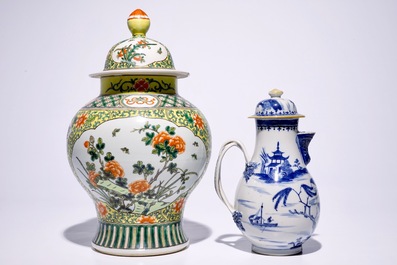 A Chinese blue and white jug, a famille jaune vase and eight plates, 18/19th C.