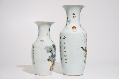 Deux vases en porcelaine de Chine famille rose &agrave; calligraphie, 19/20&egrave;me