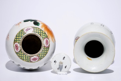 A varied lot of Chinese famille rose and iron red porcelain, 19/20th C.