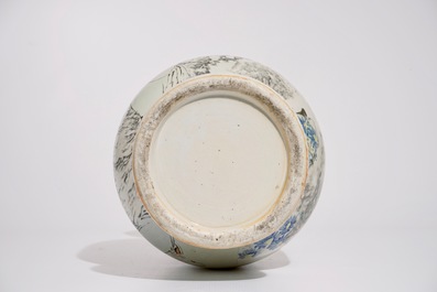 Un vase en porcelaine de Chine qianjiang cai aux joueurs de go, 19/20&egrave;me