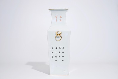 A square Chinese famille rose vase with a couple in a garden, 19/20th C.
