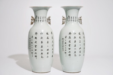 A pair of Chinese famille rose vases with female immortals, 19/20th C.