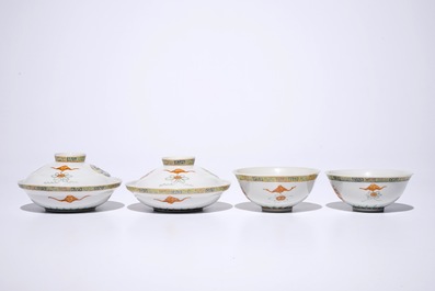 Four Chinese famille rose "Dragon and phoenix" bowls, two with cover, Tongzhi mark, 20th C.