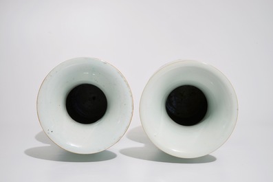Two Chinese famille rose vases with calligraphy, 19/20th C.