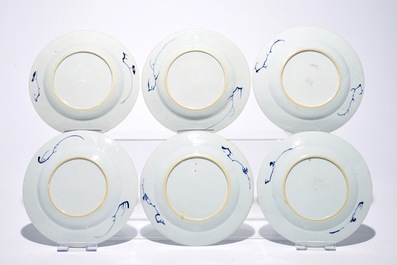 Six assiettes en porcelaine de Chine d'exportation bleu et blanc &agrave; d&eacute;cor "Pompadour", Qianlong