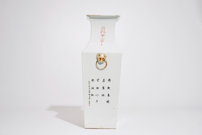 A square Chinese famille rose vase with a couple in a garden, 19/20th C.