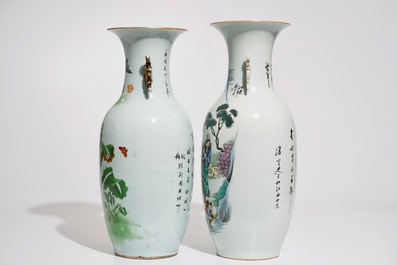 Two Chinese famille rose vases with calligraphy, 19/20th C.