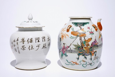 Five Chinese famille rose and verte vases, 19/20th C.