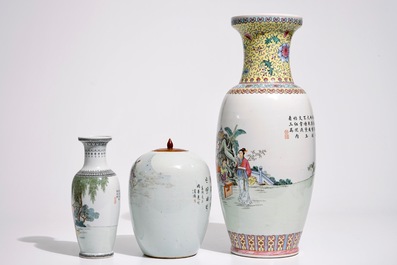 Two Chinese famille rose vases, a ginger jar and a plate, 19/20th C.