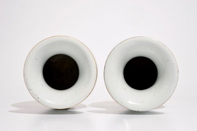 Four Chinese famille rose vases and a qianjiang cai flower pot, 19/20th C.