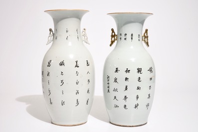 Four Chinese famille rose vases and a qianjiang cai flower pot, 19/20th C.