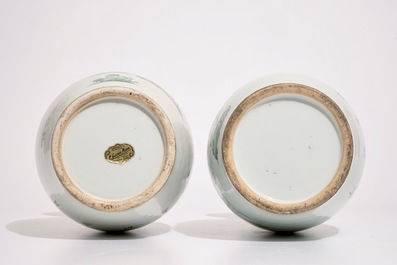 Four Chinese famille rose vases and a qianjiang cai flower pot, 19/20th C.