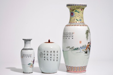 Two Chinese famille rose vases, a ginger jar and a plate, 19/20th C.