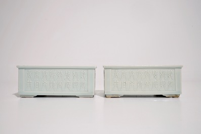 A pair of Chinese relief-decorated celadon-glazed rectangular jardinieres, Yongzheng mark, 19th C.