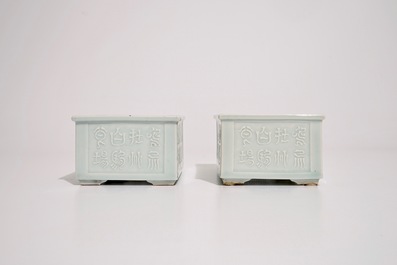 A pair of Chinese relief-decorated celadon-glazed rectangular jardinieres, Yongzheng mark, 19th C.