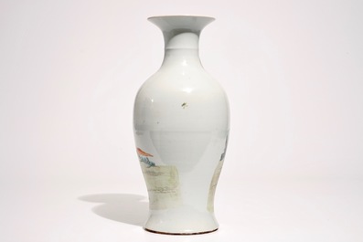 A Chinese famille rose baluster vase, red sealmark, Republic, 20th C.