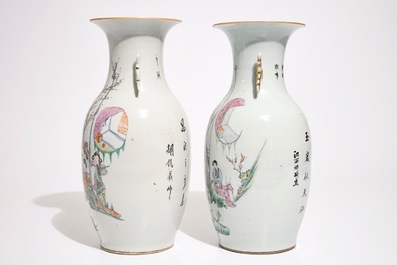 Four Chinese famille rose vases and a qianjiang cai flower pot, 19/20th C.