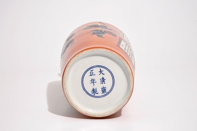A Chinese famille rose on coral ground Wu Shuang Pu rouleau vase, 20th C.