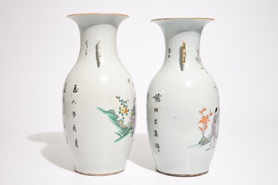 Four Chinese famille rose vases and a qianjiang cai flower pot, 19/20th C.