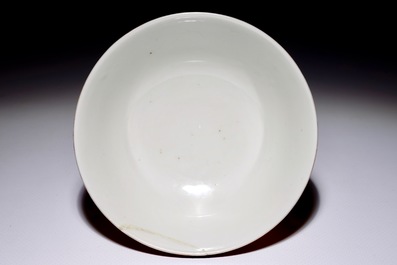 A Chinese coral red ground falangcai bowl with overglaze blue Yuzhi mark, 19/20th C.