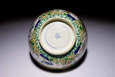 Een Chinese famille verte kom met vissen en phoenixen, Kangxi