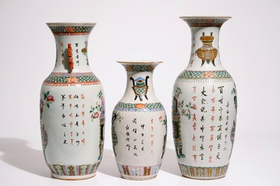 Three Chinese famille rose and verte vases with incense burners and jardinieres, 19th C.