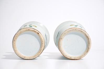 A pair of Chinese famille rose yenyen vases with pheasants, 19th C.