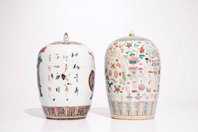 Two Chinese famille rose covered bowls and two ginger jars, 19th C.