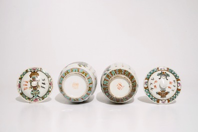 A set of matching Chinese famille verte vases and covers, 19th C