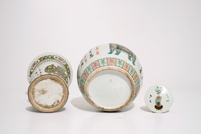 A set of matching Chinese famille verte vases and covers, 19th C