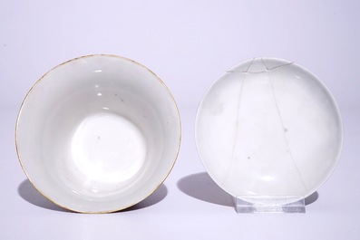 Un bol et son couvercle en porcelaine de Chine Bencharong pour le march&eacute; thai, 19/20&egrave;me
