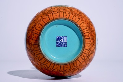 A Chinese famille rose on orange ground yuhuchunping vase, Qianlong mark, 20th C.
