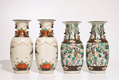 Two pairs of Chinese famille rose and verte Nanking crackle glaze vases, 19th C.