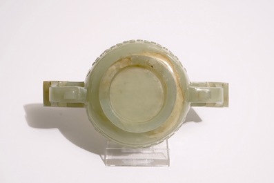 A Chinese pale celadon jade two-handled bowl, 19th C.