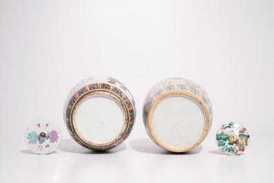 Two Chinese famille rose covered bowls and two ginger jars, 19th C.