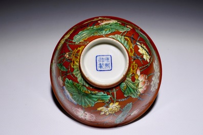 A Chinese coral red ground falangcai bowl with overglaze blue Yuzhi mark, 19/20th C.
