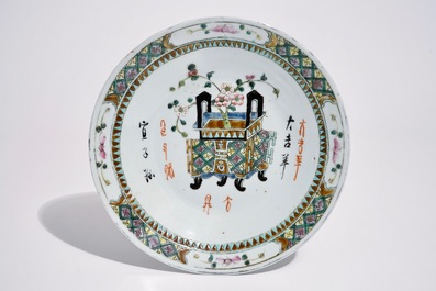 Un lot vari&eacute; en porcelaine de Chine famille rose, verte et monochrome, 19/20&egrave;me