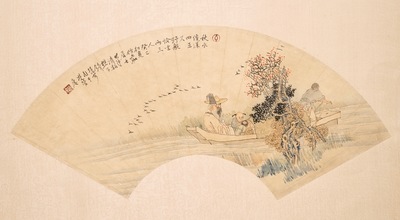Two Chinese painted fans, 19/20th C.