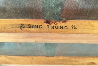 A Chinese parcel-gilt and sculpted wood table with bone inlay, 20th C.