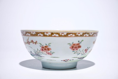 Trois coupes en porcelaine de Chine famille rose &agrave; d&eacute;cor "Feuille de Tabac" et un bol famille rose, Yongzheng/Qianlong
