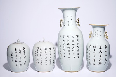 Two Chinese famille rose vases and two ginger jars, 19/20th C.