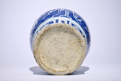 A large Chinese blue and white jar, Ming, Wanli