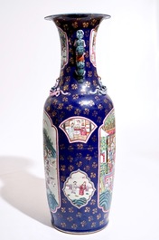A massive Chinese famille rose on powder blue ground vase, 20th C.