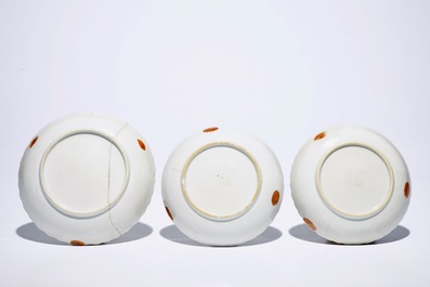 Trois coupes en porcelaine de Chine famille rose &agrave; d&eacute;cor "Feuille de Tabac" et un bol famille rose, Yongzheng/Qianlong