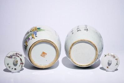 Two Chinese famille rose vases and two ginger jars, 19/20th C.