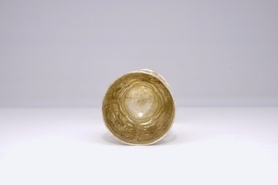 A Chinese silver trophy cup with inscription, dated 1902