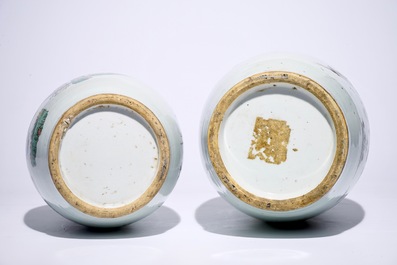 Two Chinese famille rose vases and two ginger jars, 19/20th C.
