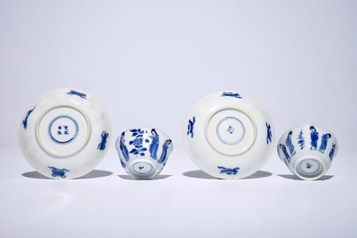 Twelve Chinese blue and white cups and saucers with long Eliza, Kangxi