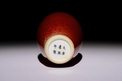 A Chinese monochrome copper-red vase, Kangxi mark, 19/20th C.
